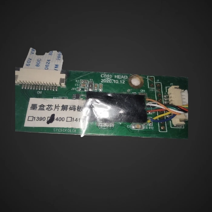 Čip dekoder za Epson 1400 za predelavo na DTF ali DTS ali UV, mainboard, tiskano vezje, tiskalniki,epson,dtf,dts,uv,flatbed,naredisam,diy,repair,servis,čip dekoder, Epson 1400, DTF predelava, DTS predelava, UV predelava, neprekinjeno napajanje, čipi resetiranje, Ljubljana, lokalno, ugodno,1800,1500,1390